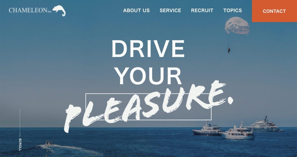 キャリドラの運営会社のホームページ